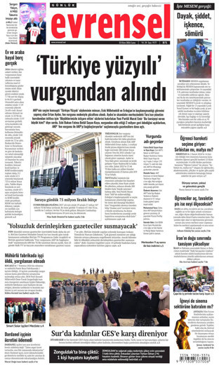 Evrensel