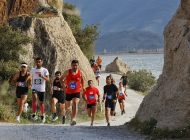 Muğla’nın Güzelliklerini Sporla Keşfettiren Maraton Başlıyor